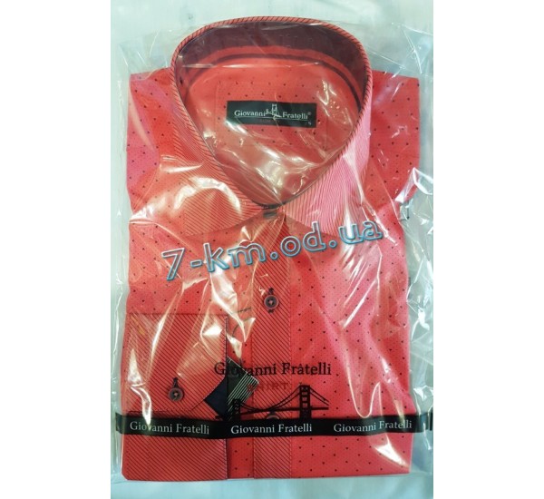 Рубашка мужская RaPa010254 стрейч-коттон 5 шт (S-XXL)