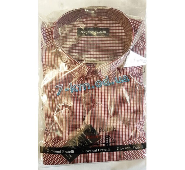 Рубашка мужская RaPa020228 стрейч-коттон 5 шт (S-XXL)