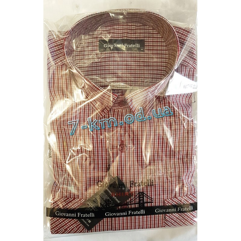 Рубашка мужская RaPa020228 стрейч-коттон 5 шт (S-XXL)