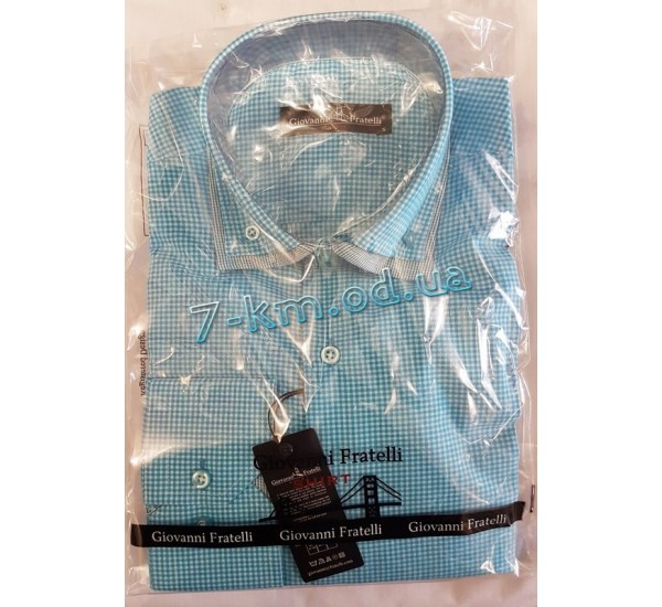 Рубашка мужская RaPa020238 стрейч-коттон 5 шт (S-XXL)