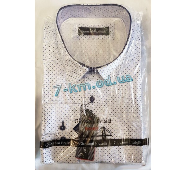Рубашка мужская RaPa010244 стрейч-коттон 5 шт (S-XXL)