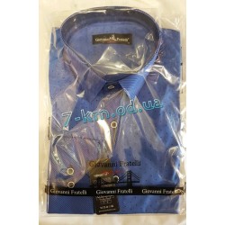 Рубашка мужская RaPa010255 стрейч-коттон 5 шт (S-XXL)