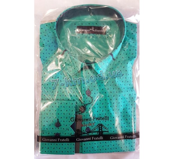 Рубашка мужская RaPa010243 стрейч-коттон 5 шт (S-XXL)