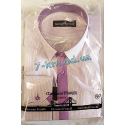 Рубашка мужская RaPa020226 стрейч-коттон 5 шт (S-XXL)