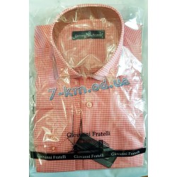 Рубашка мужская RaPa020236 стрейч-коттон 5 шт (S-XXL)
