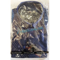 Рубашка мужская RaPa010242 стрейч-коттон 5 шт (S-XXL)