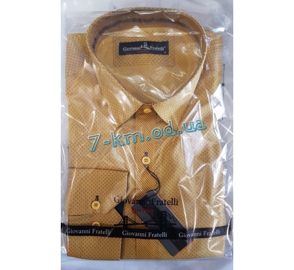 Рубашка мужская RaPa010257 стрейч-коттон 5 шт (S-XXL)