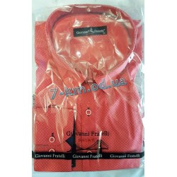 Рубашка мужская RaPa020225 стрейч-коттон 5 шт (S-XXL)