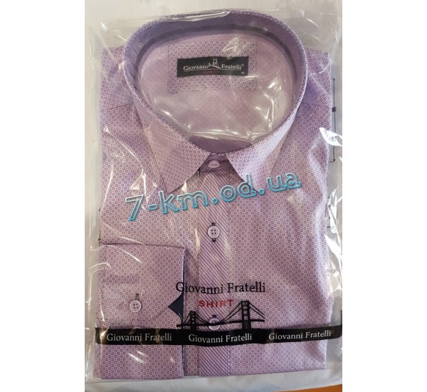 Рубашка мужская RaPa010258 стрейч-коттон 5 шт (S-XXL)