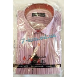 Рубашка мужская RaPa020234 стрейч-коттон 5 шт (S-XXL)