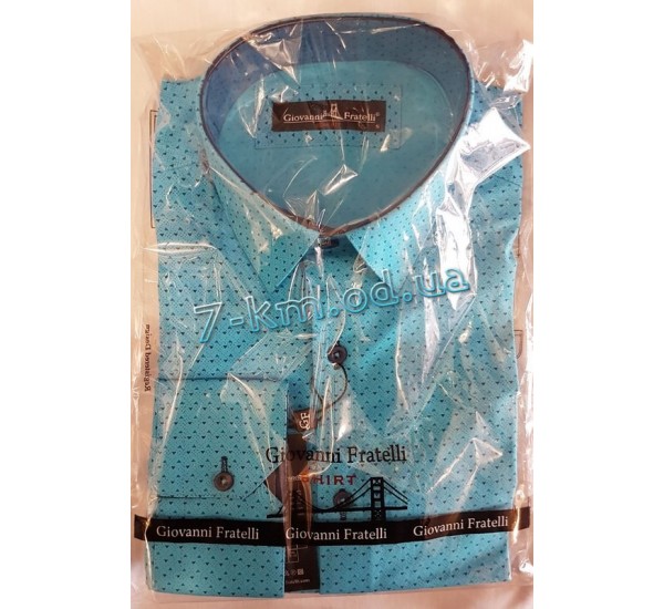 Рубашка мужская RaPa010240 стрейч-коттон 5 шт (S-XXL)