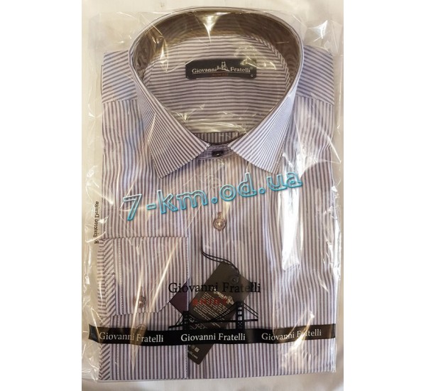 Рубашка мужская RaPa020233 стрейч-коттон 5 шт (S-XXL)