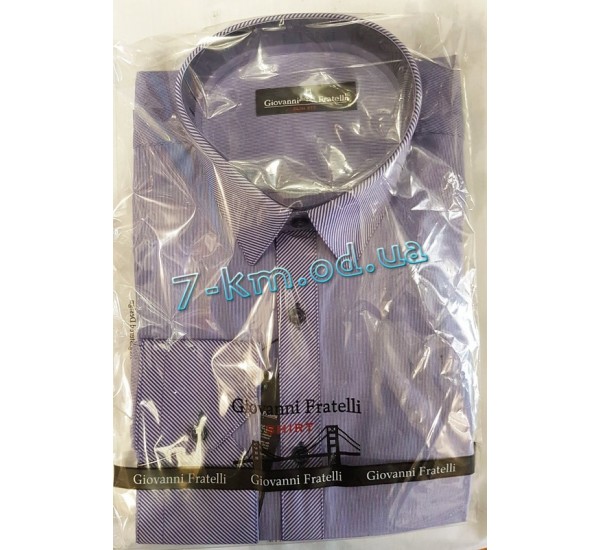 Рубашка мужская RaPa020243 стрейч-коттон 5 шт (S-XXL)