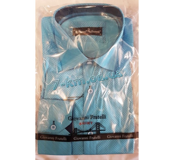 Рубашка мужская RaPa010250 стрейч-коттон 5 шт (S-XXL)