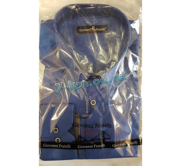 Рубашка мужская RaPa010259 стрейч-коттон 5 шт (S-XXL)