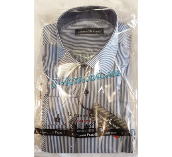 Рубашка мужская RaPa020232 стрейч-коттон 5 шт (S-XXL)
