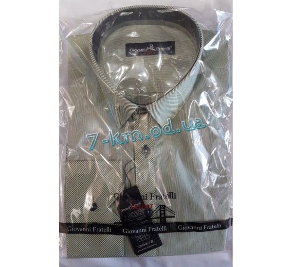 Рубашка мужская RaPa020242 стрейч-коттон 5 шт (S-XXL)