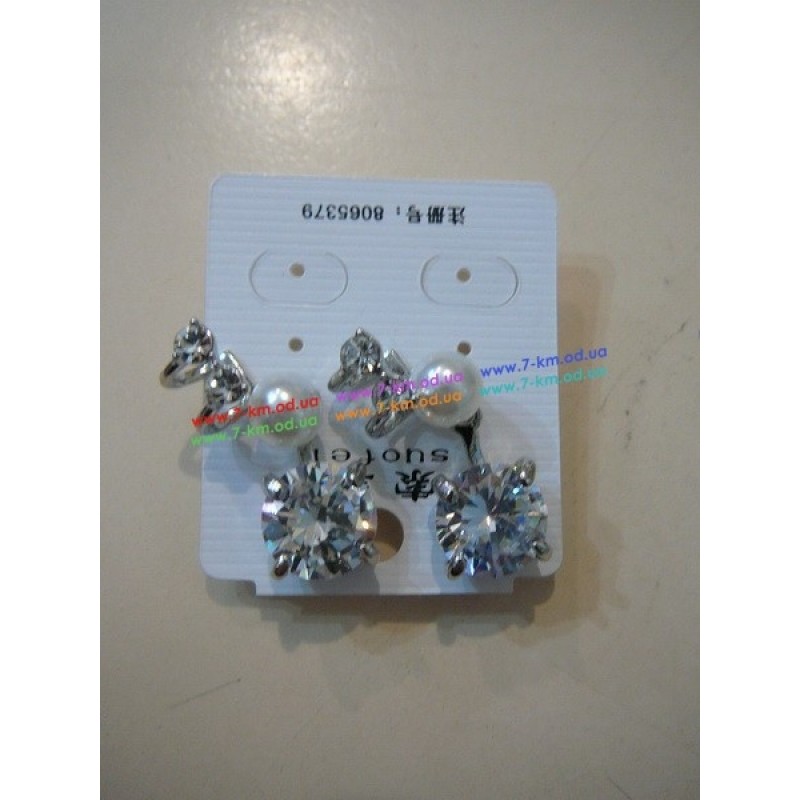 Серьги BIG7672 металл 1 пара