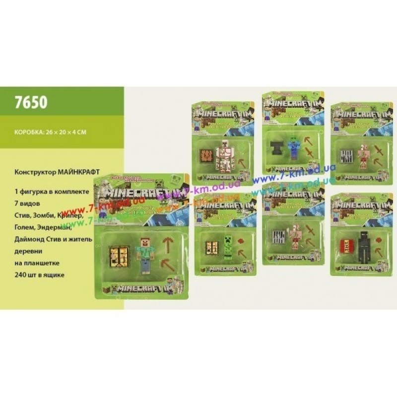 Сережки BIG7650 метал 12 пар