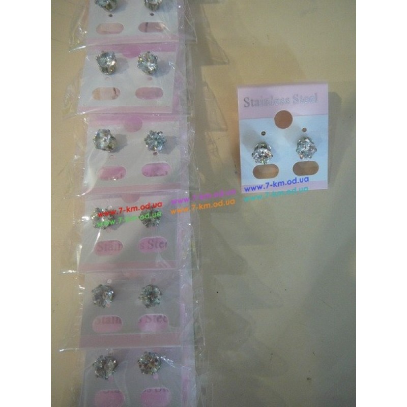 Сережки BIG7854 метал 12 пар