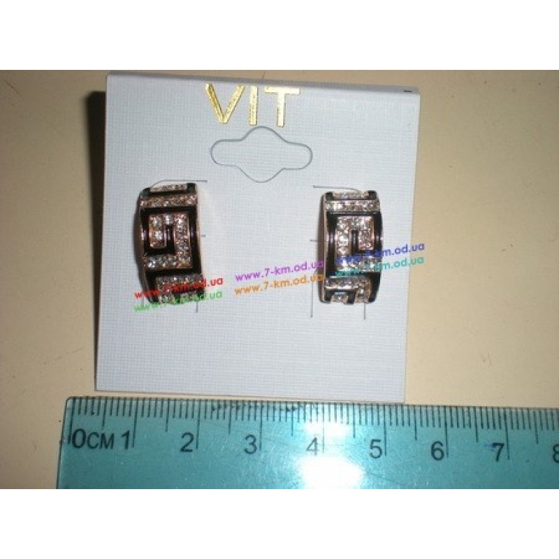 Серьги BIG5927 металл 1 пара