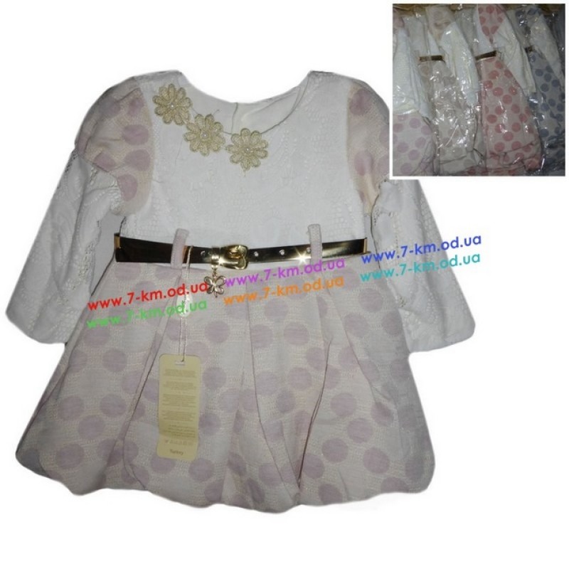 Сукня для дівчаток Vit888 бавовна 3 шт (1-3 роки)