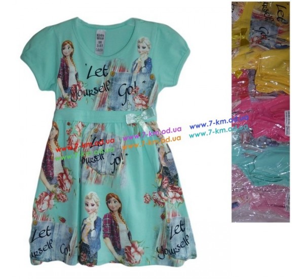 Платье для девочек Vit9234 трикотаж 5 шт (3-7 лет)