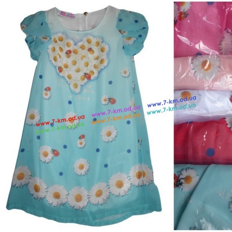 Сукня для дівчаток Vit6949 шифон 4 шт (5-8 років)