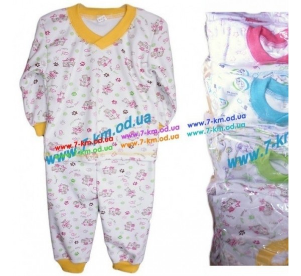Пижама для детей Vit05160 трикотаж 3 шт (5-7 года)