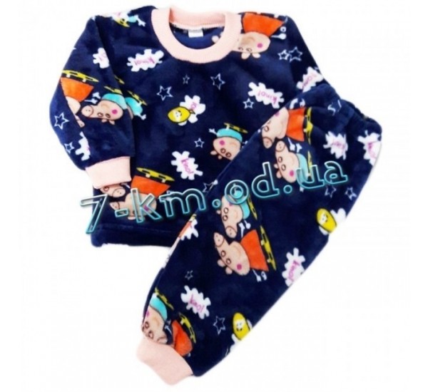 Пижама для детей Vit0512a махра 3 шт (2-4 года)