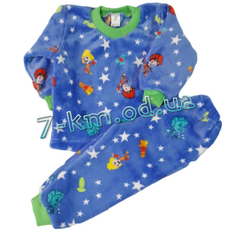 Піжама для дітей Vit9017b велсофт 3 шт (5-7 років)