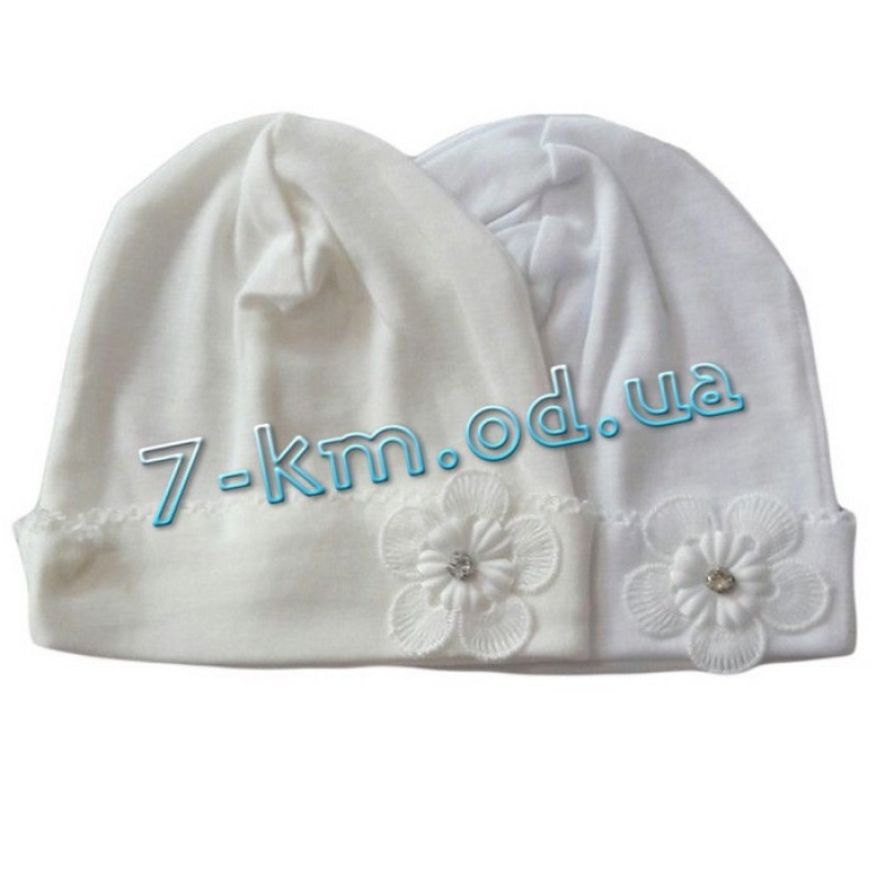 Шапка для младенцев Vit00770 трикотаж 10 шт (0-3 мес)