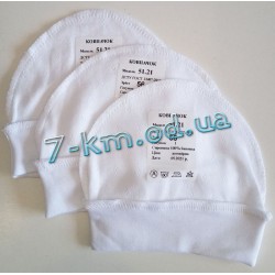 Шапка для младенцев NaHa_51.20 трансфер 10 шт (56 р)