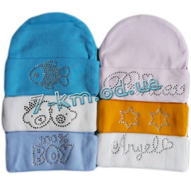 Шапка для немовлят Vit350 коттон 6 шт (0-12 міс)