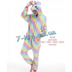 Пижама Кигуруми детская ZeL1396B73b велсофт 6 шт (110-140 см)