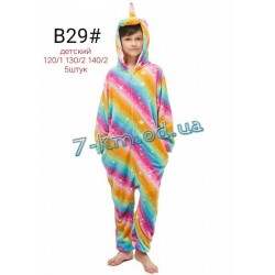 Пижама Кигуруми детская ZeL1396B29 велсофт 5 шт (120-140 см)