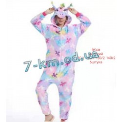 Пижама Кигуруми детская ZeL1396_B56 велсофт 6 шт (110-140 см)
