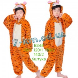 Пижама Кигуруми детская ZeL1396_B34 велсофт 6 шт (110-140 см)