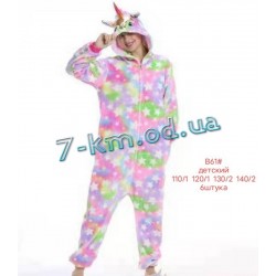 Пижама Кигуруми детская ZeL1396B61 велсофт 6 шт (110-140 см)