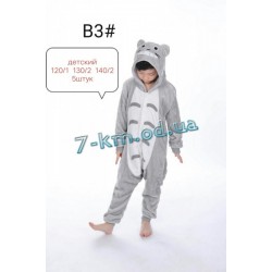 Пижама Кигуруми детская ZeL1396B3 велсофт 5 шт (120-140 см)
