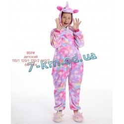 Пижама Кигуруми детская ZeL1396_B59 велсофт 6 шт (110-140 см)