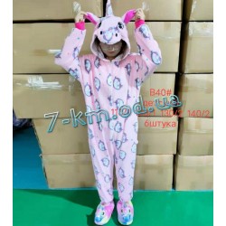 Пижама Кигуруми детская ZeL1396B40 велсофт 6 шт (110-140 см)