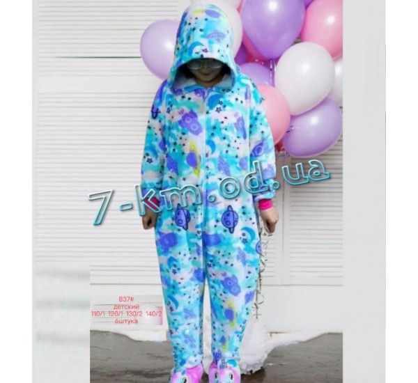 Пижама Кигуруми детская ZeL1396B37 велсофт 6 шт (120-140 см)