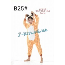 Пижама Кигуруми детская ZeL1396B25 велсофт 5 шт (120-140 см)