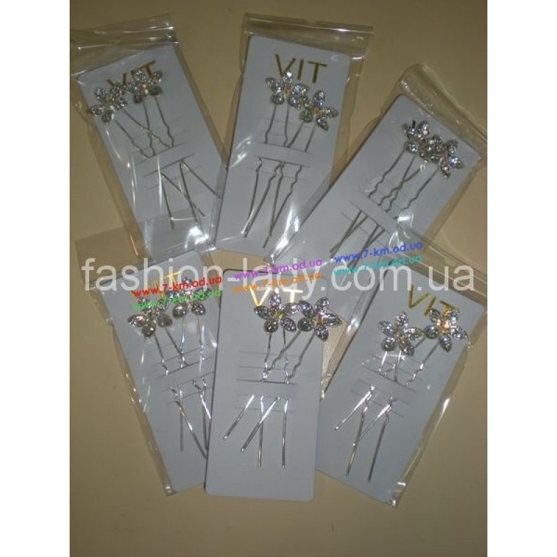 Шпилька для волосся BIG1450 метал 12 шт