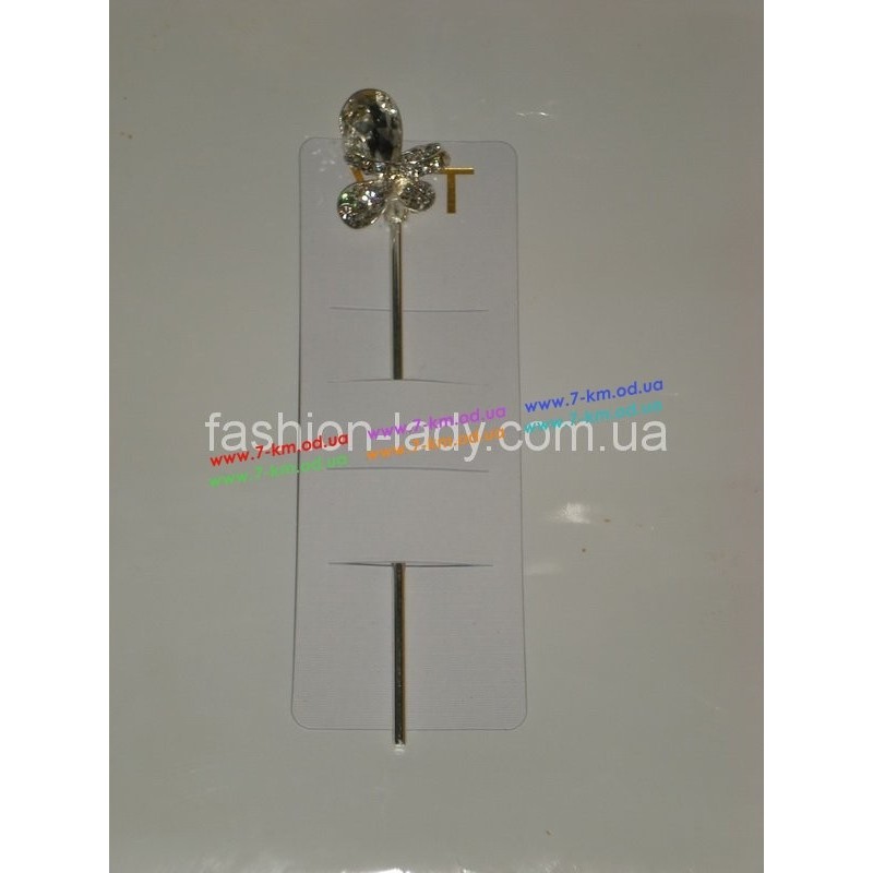 Шпилька для волосся BIG271 метал 1 шт