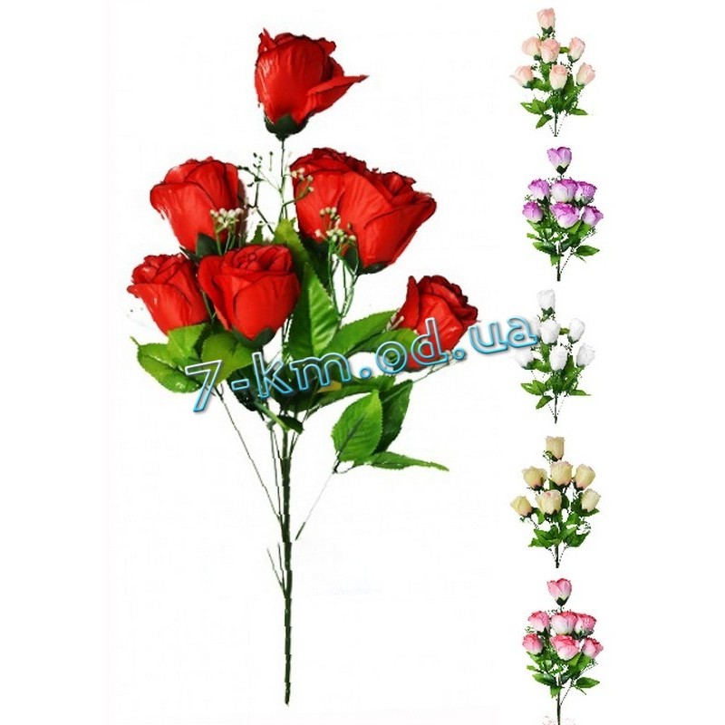 Букет RuS_ВМ-2/7 роза атлас 16 штук