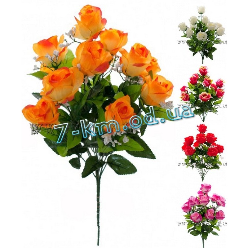 Букет RuS_С-16-75/12 розы в бутоне 7 штук