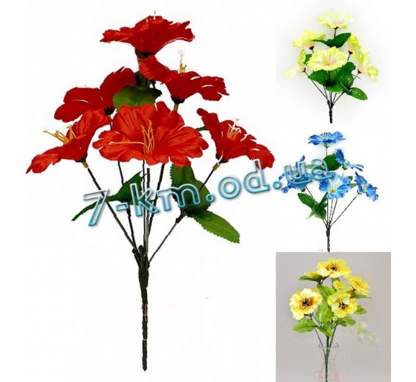 Букет RuS_С-67/6 цветов с листиками 40 штук