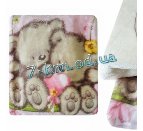 Одеяло для малышей Vit5878 софт 1 шт (100*125 см)